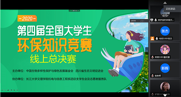 2138acom太阳集团