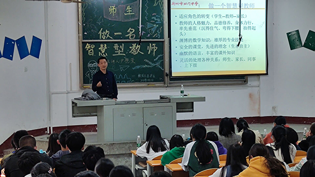 2138acom太阳集团
