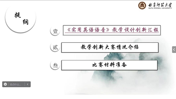 2138acom太阳集团