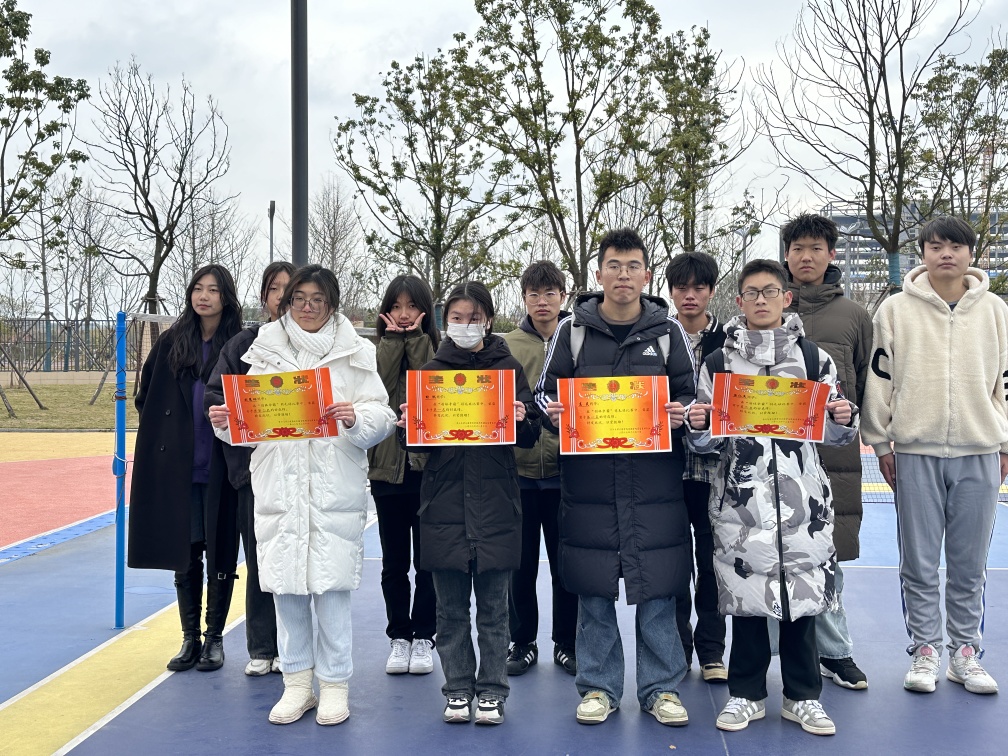 61FBD 2138acom太阳集团