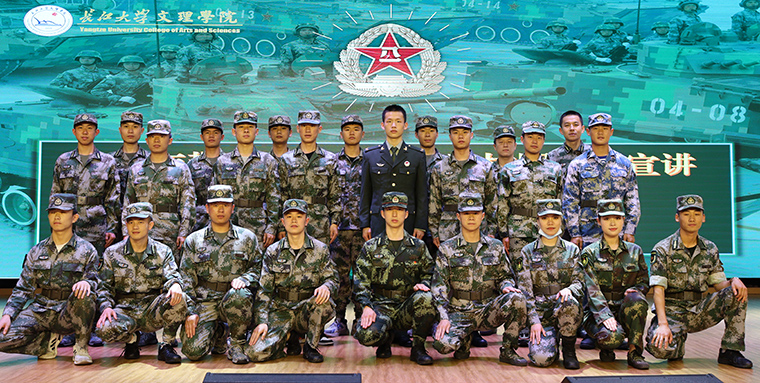 2138acom太阳集团