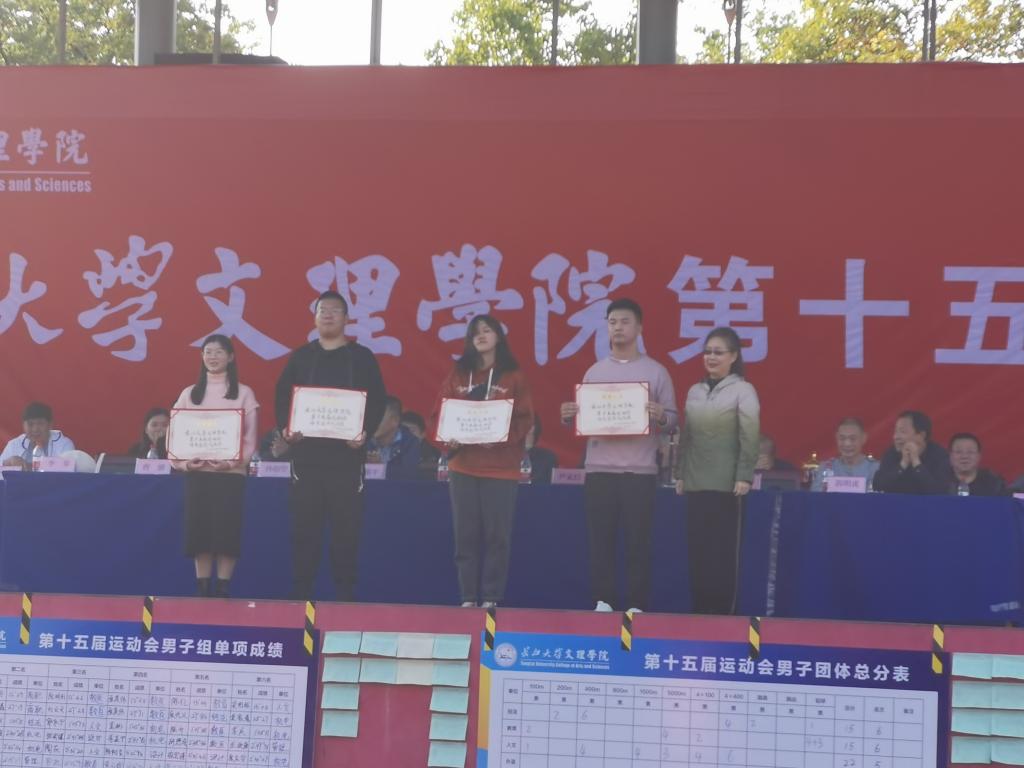 2138acom太阳集团