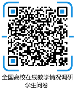2138acom太阳集团