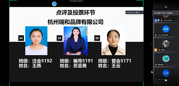 2138acom太阳集团