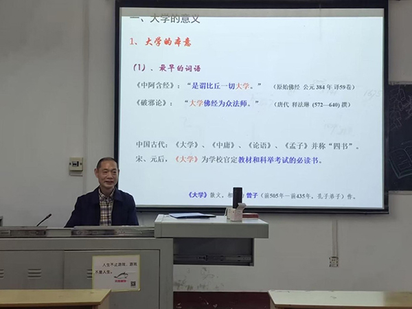 2138acom太阳集团