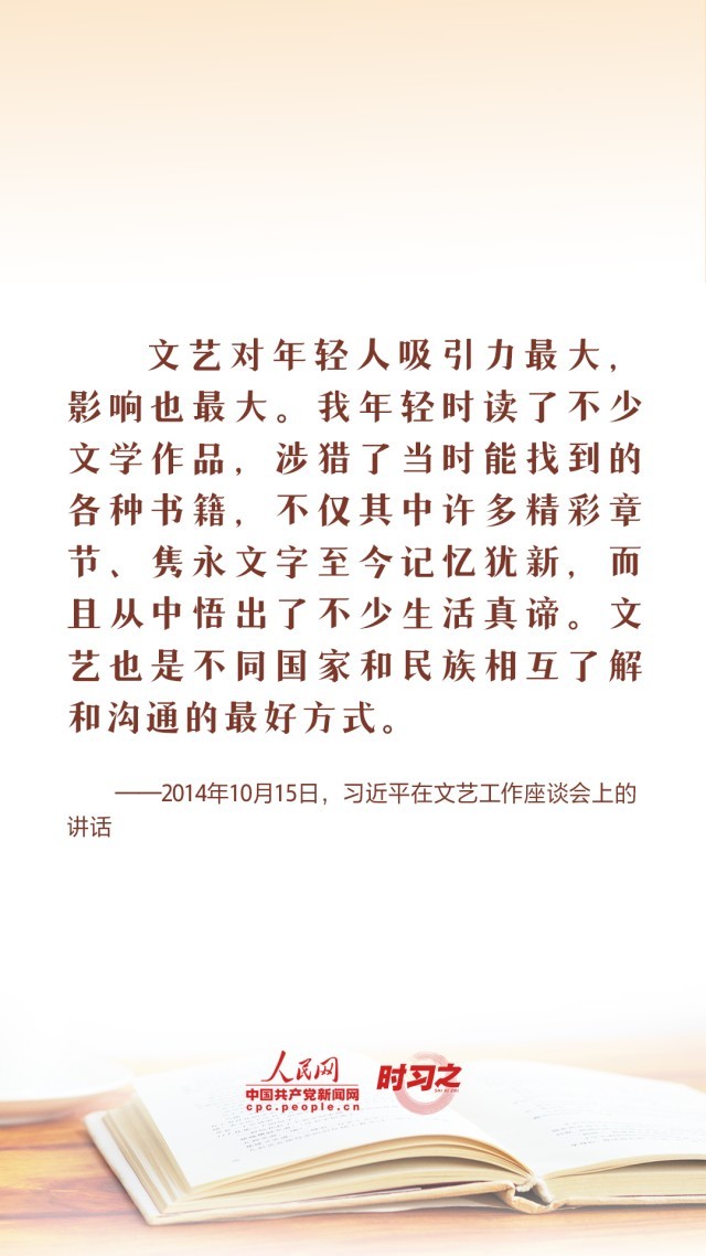 2138acom太阳集团