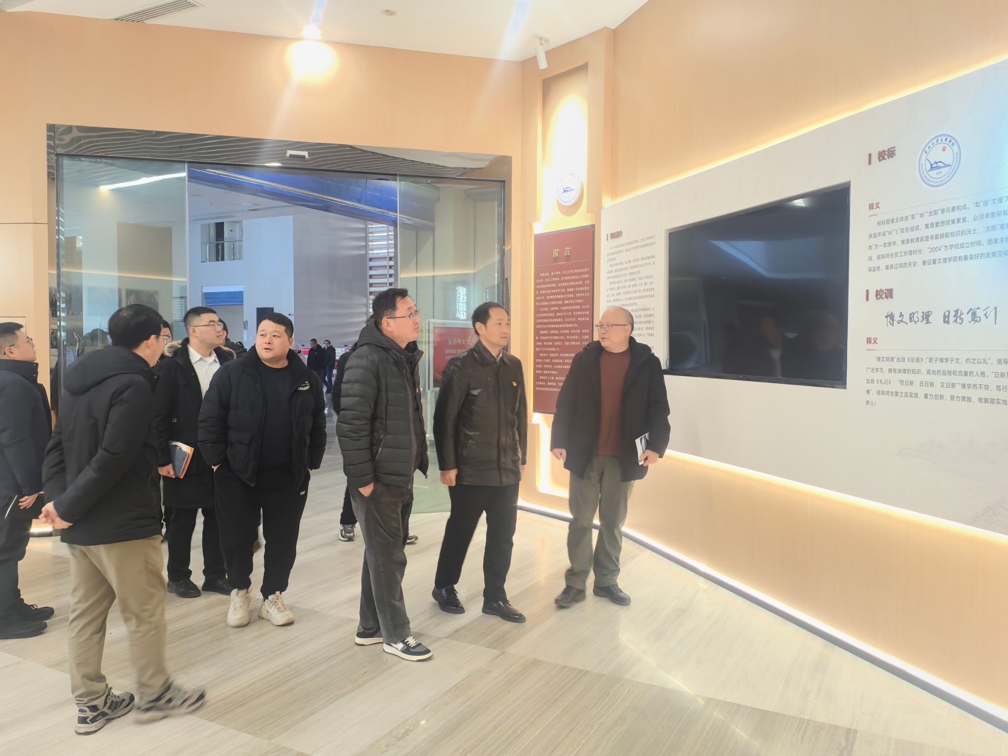 2138acom太阳集团