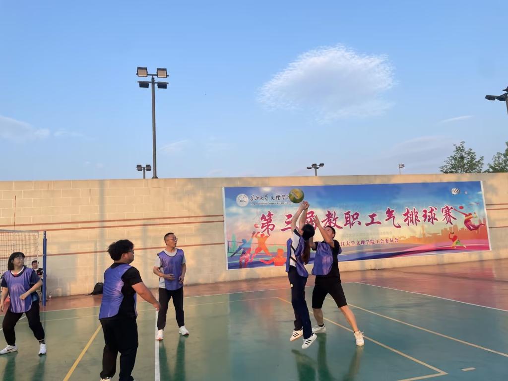 2138acom太阳集团
