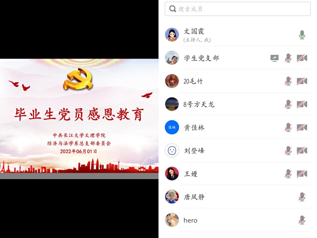 2138acom太阳集团