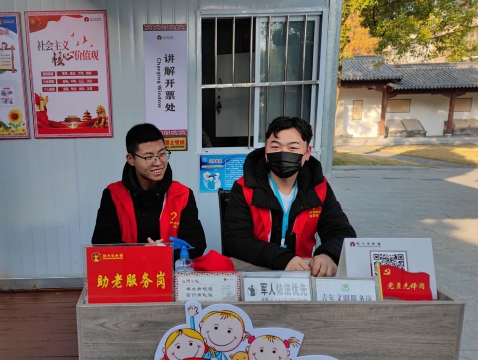 2138acom太阳集团