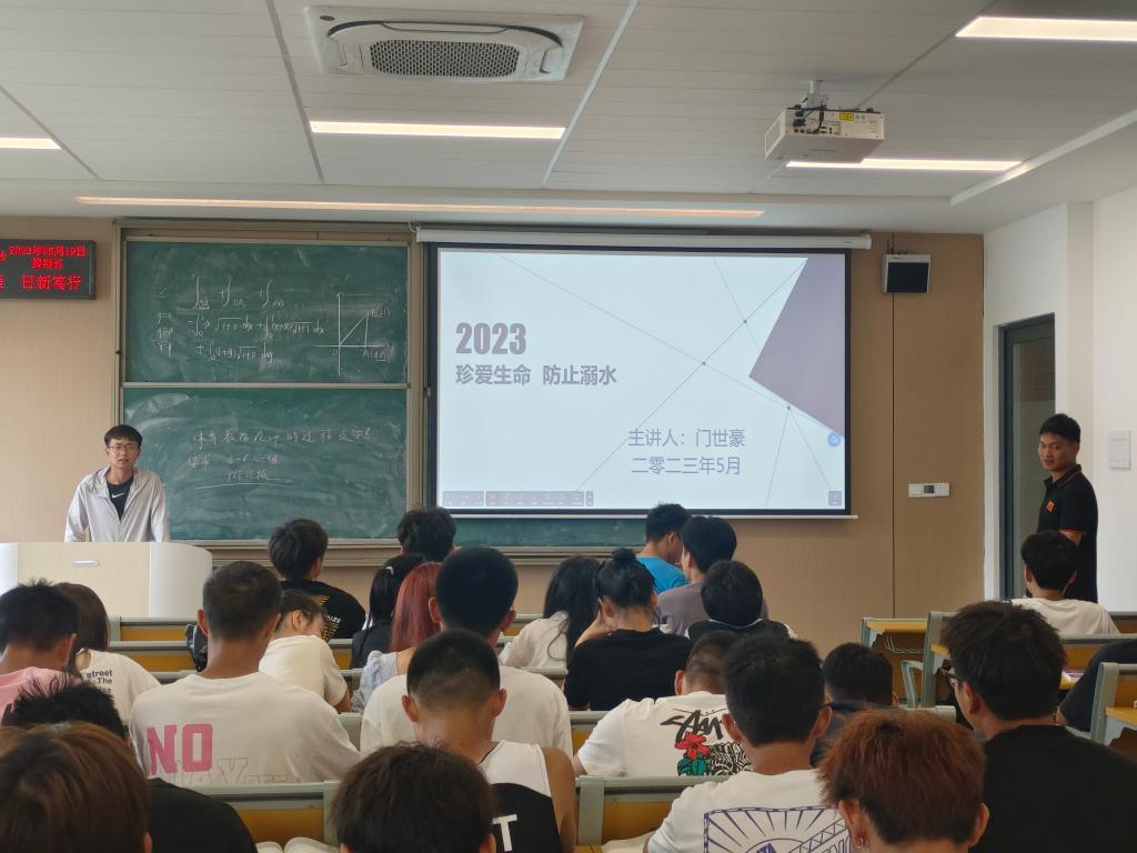 2138acom太阳集团