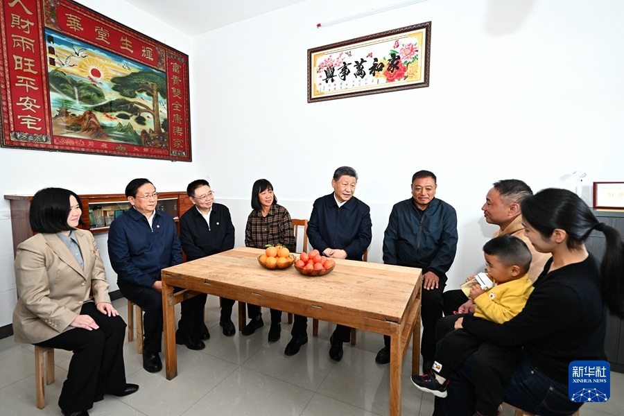 2138acom太阳集团