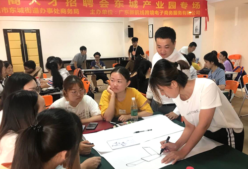 2138acom太阳集团
