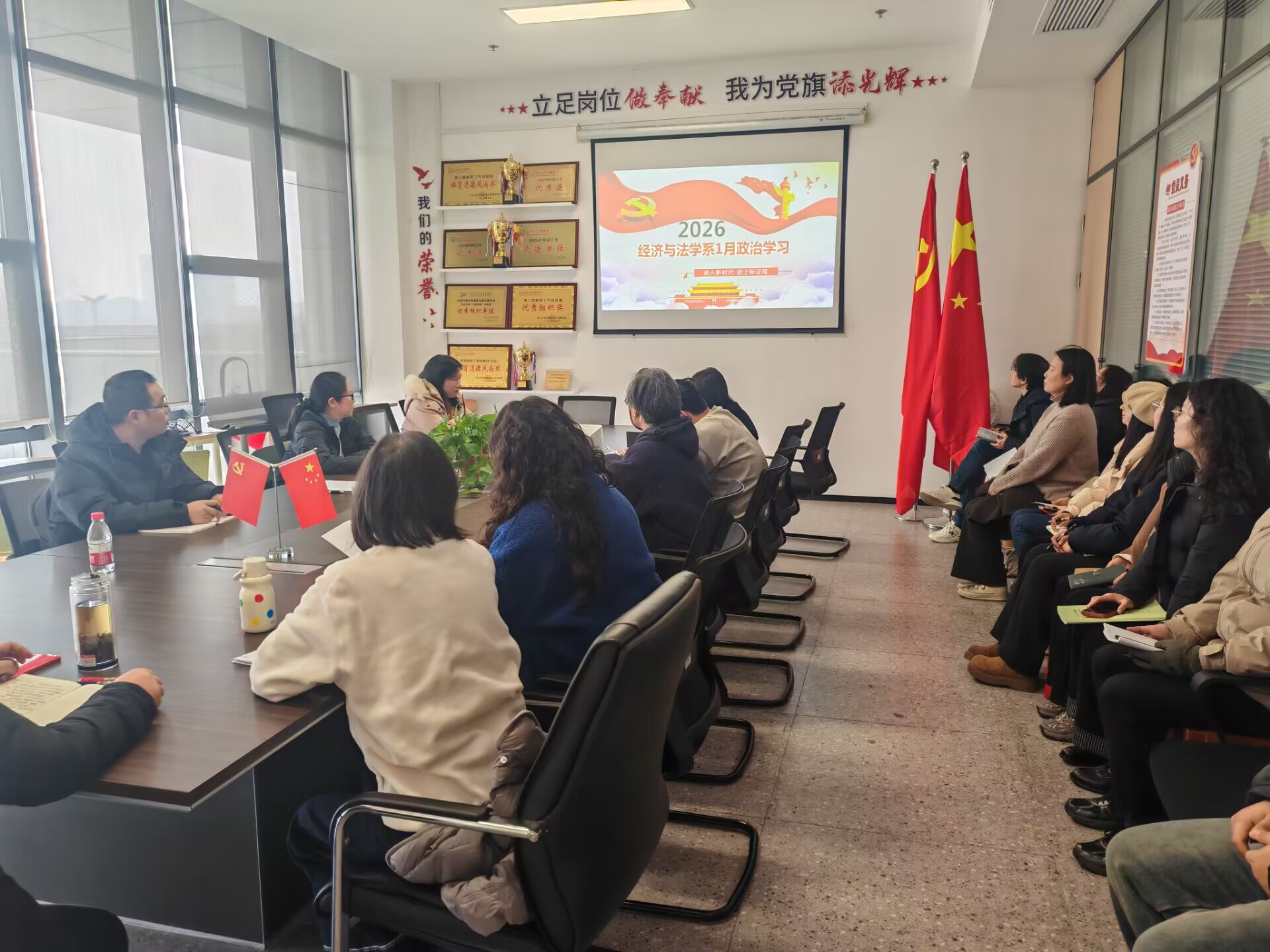 2138acom太阳集团