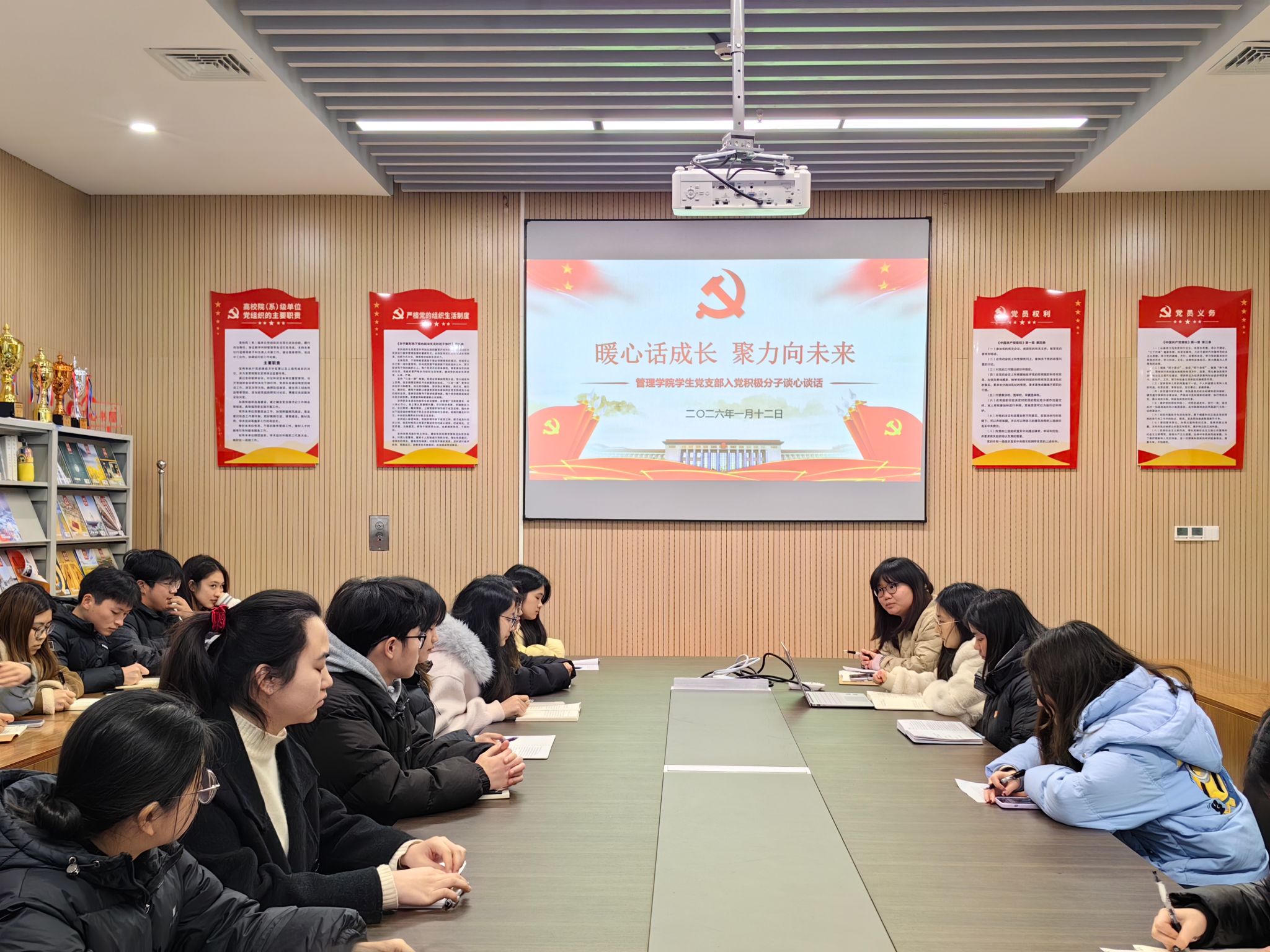 2138acom太阳集团