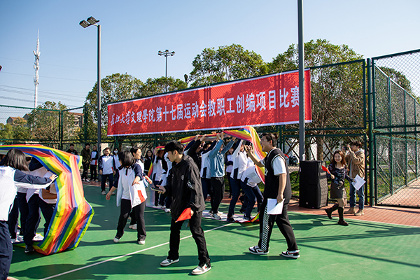 2138acom太阳集团
