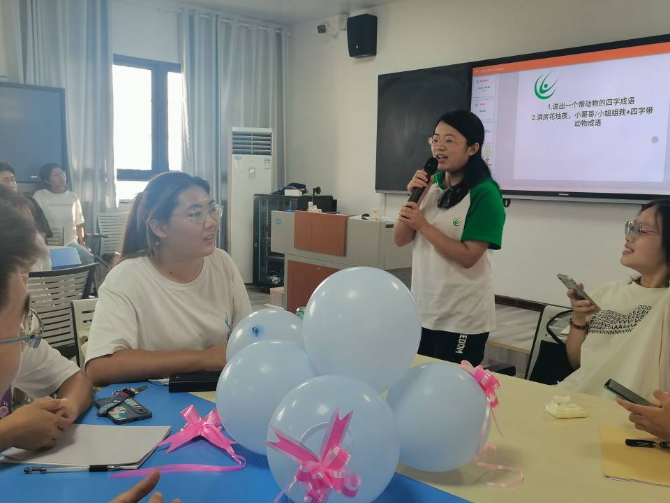 2138acom太阳集团