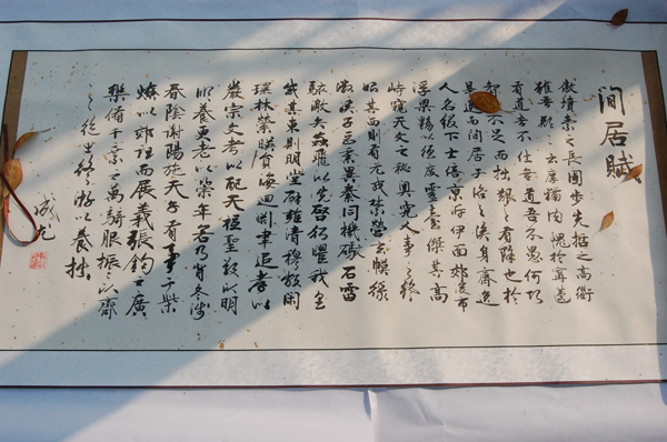 2138acom太阳集团