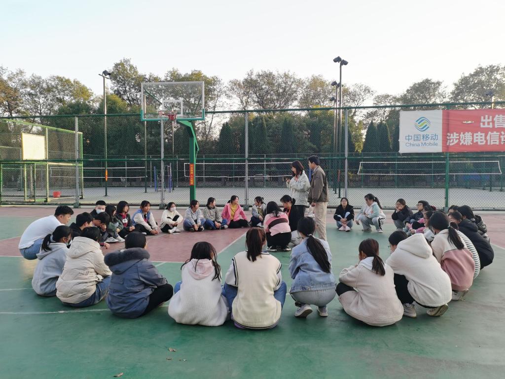 2138acom太阳集团
