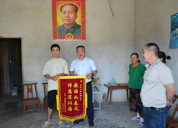 2138acom太阳集团
