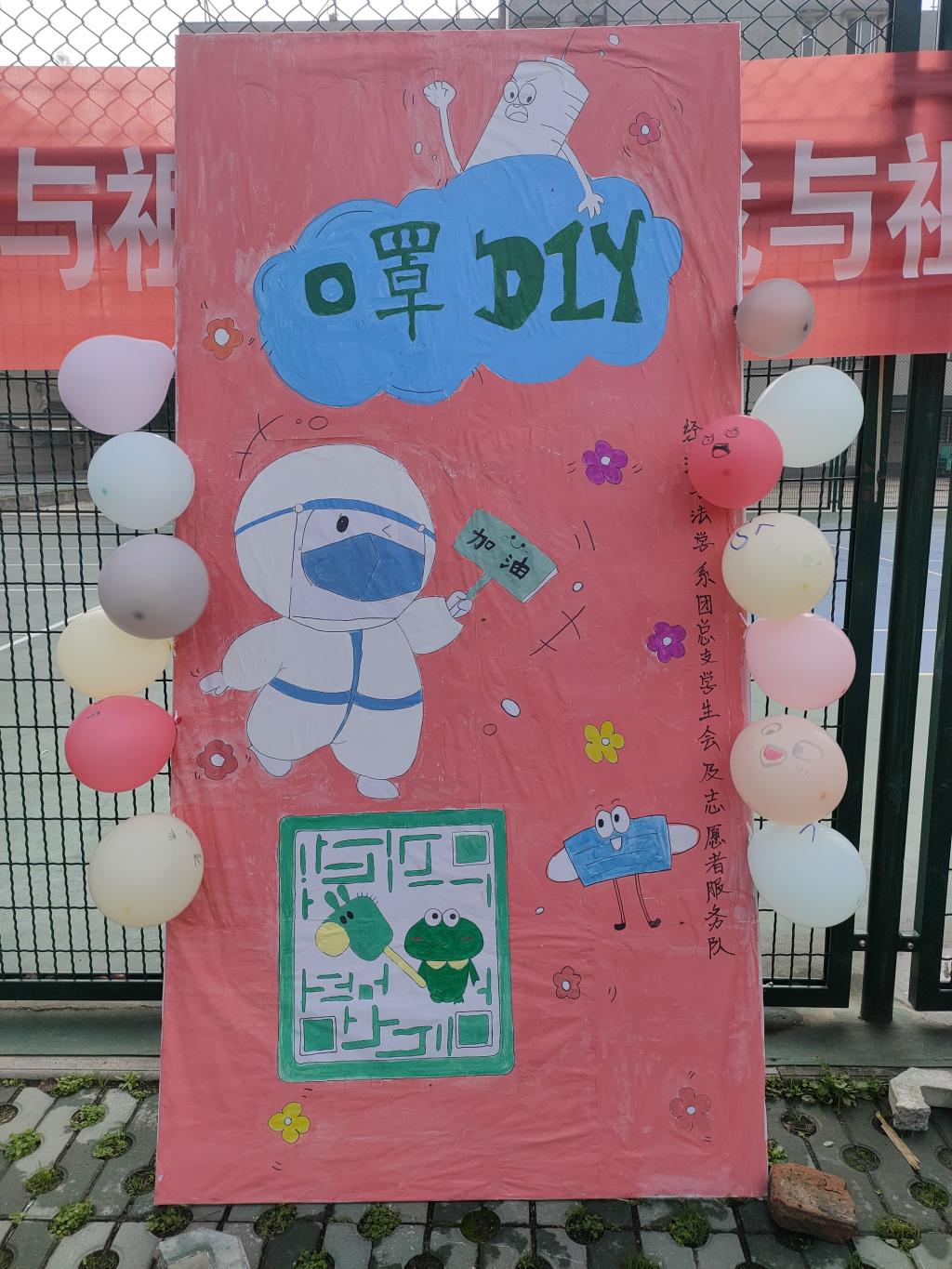 2138acom太阳集团