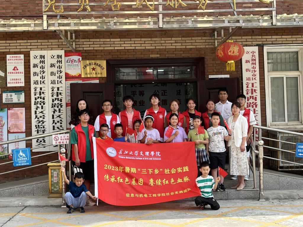 2138acom太阳集团