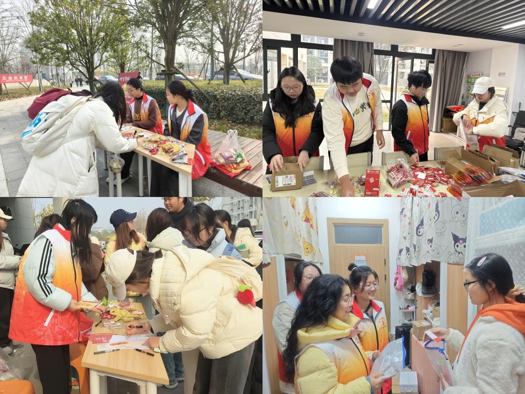 2138acom太阳集团