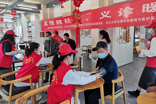 2138acom太阳集团