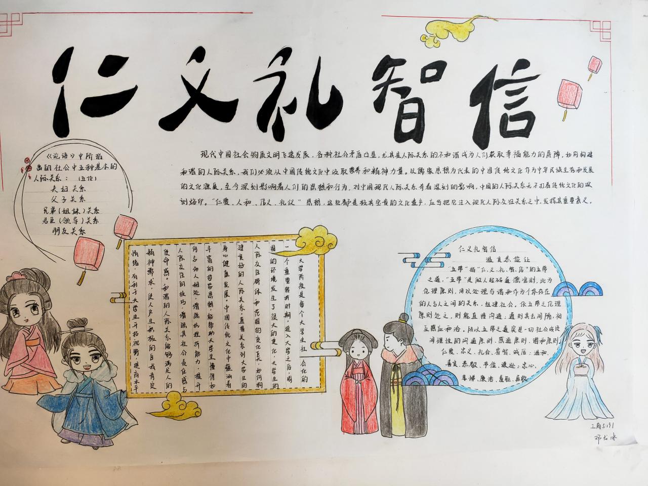 2138acom太阳集团