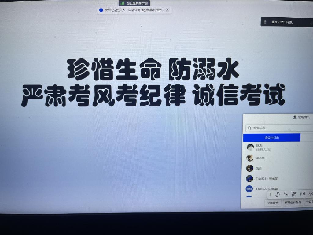 2138acom太阳集团