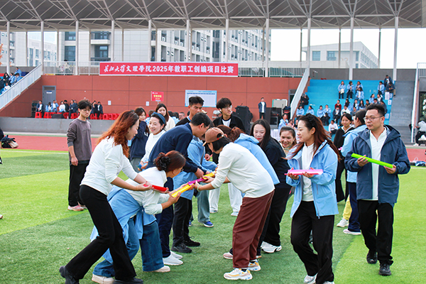 2138acom太阳集团