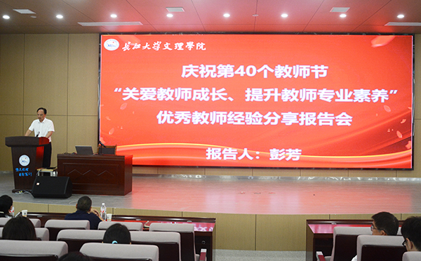 2138acom太阳集团