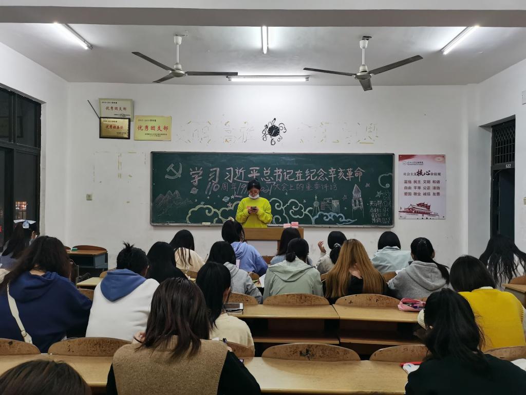 2138acom太阳集团