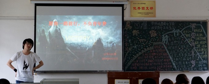 2138acom太阳集团