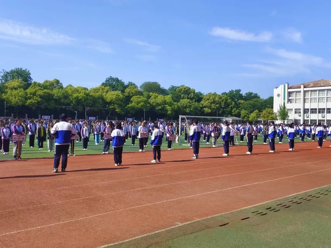 2138acom太阳集团