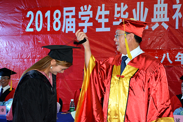 2138acom太阳集团