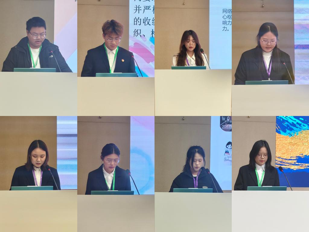 2138acom太阳集团