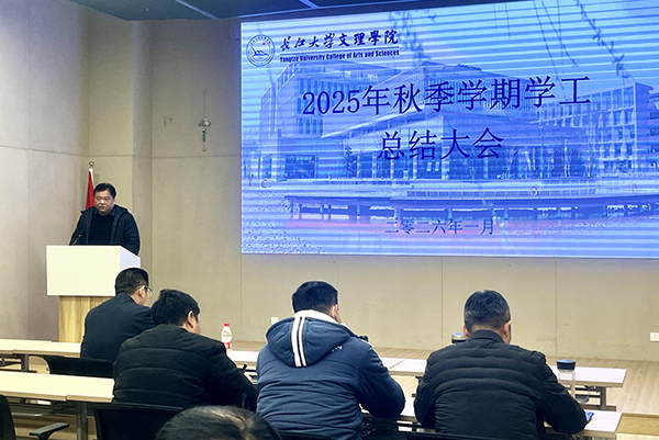 2138acom太阳集团