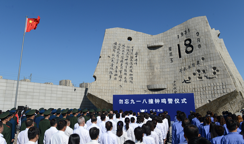 2138acom太阳集团