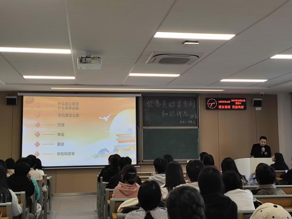 2138acom太阳集团