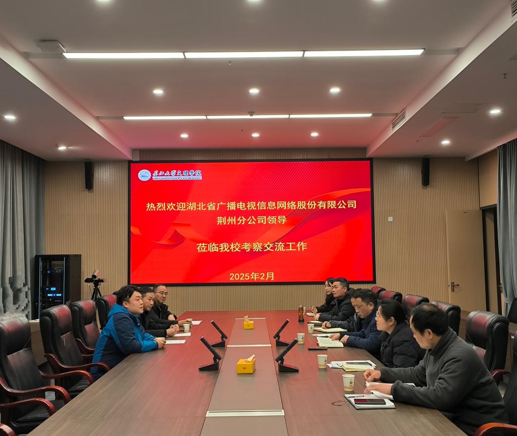 2138acom太阳集团