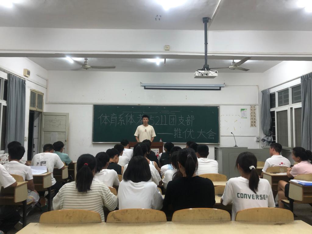 2138acom太阳集团