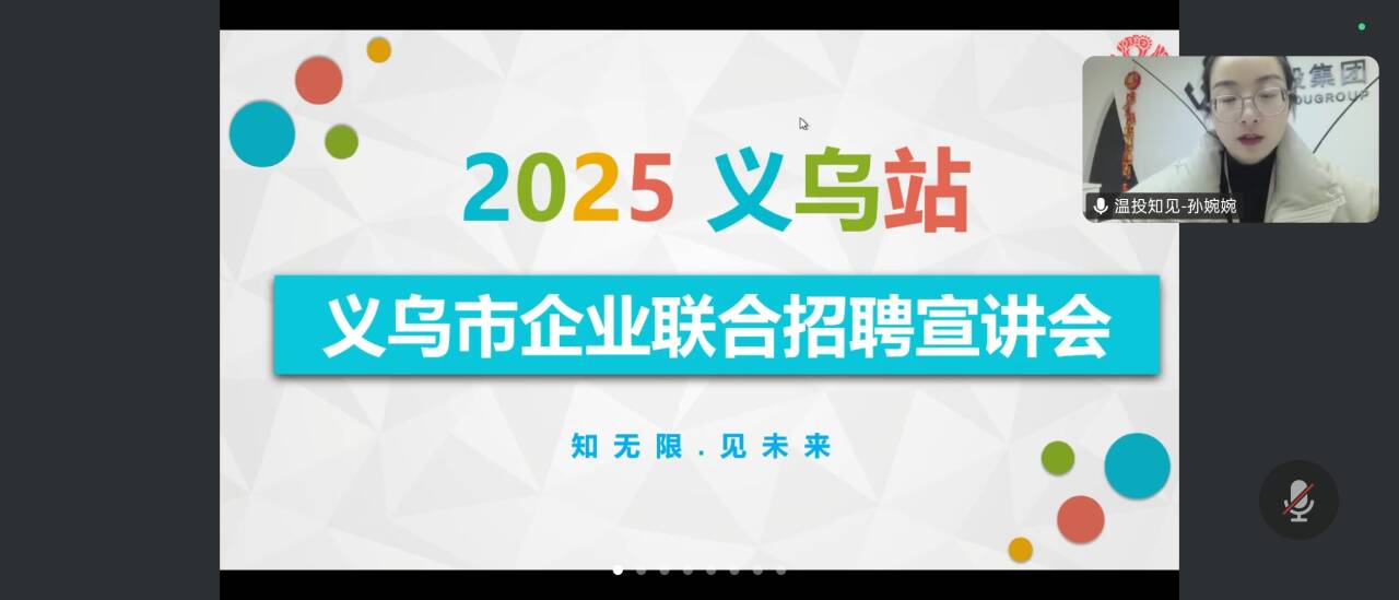 2138acom太阳集团