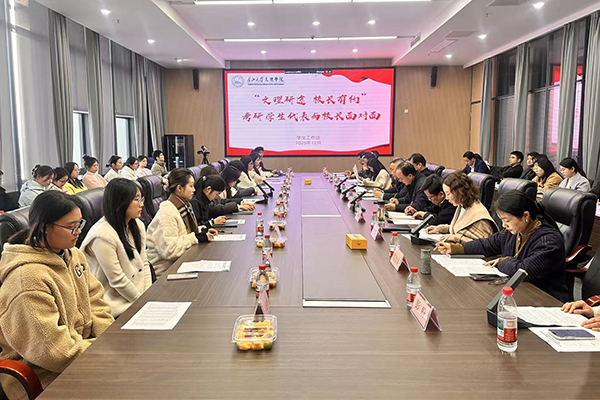 2138acom太阳集团