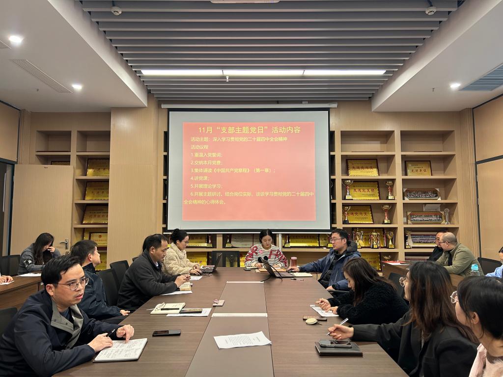 2138acom太阳集团