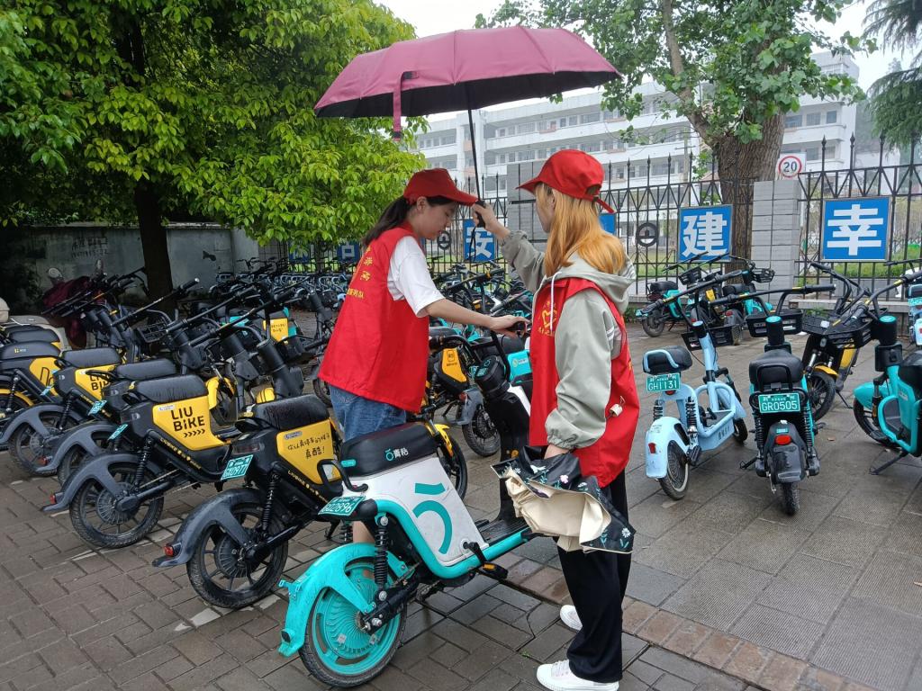 2138acom太阳集团