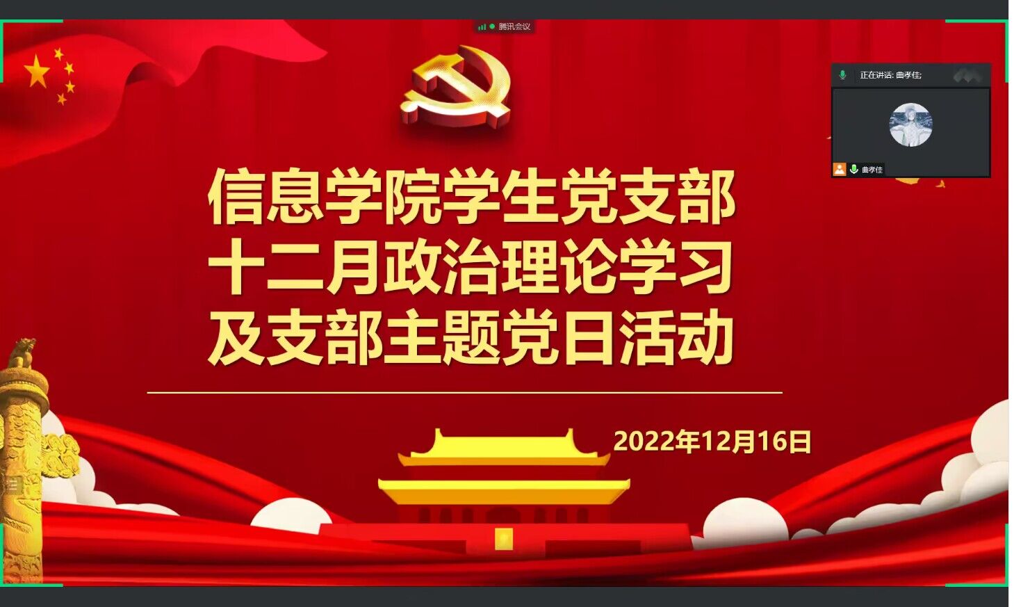 2138acom太阳集团