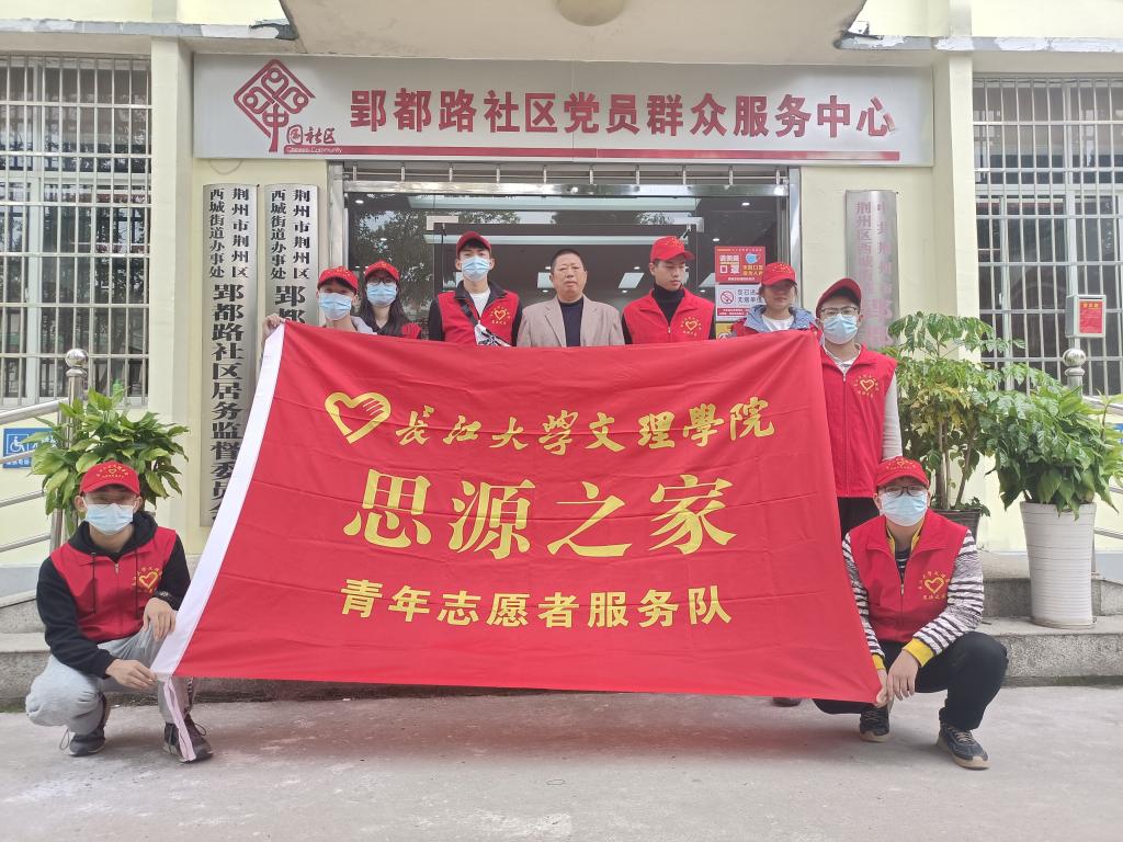 2138acom太阳集团