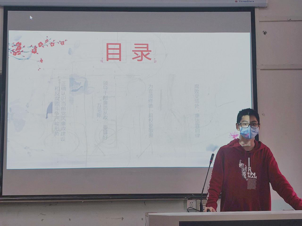 2138acom太阳集团