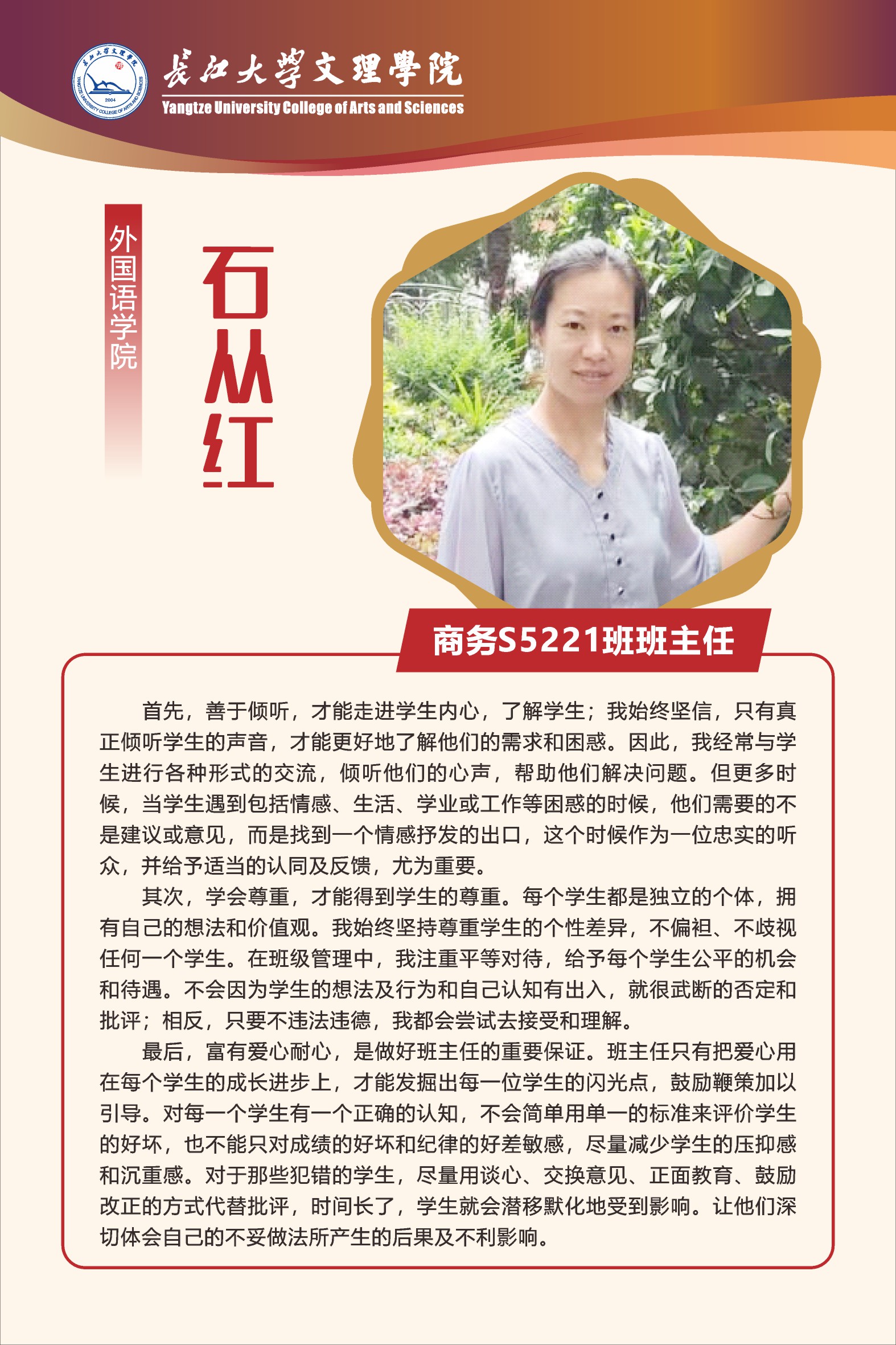 2138acom太阳集团